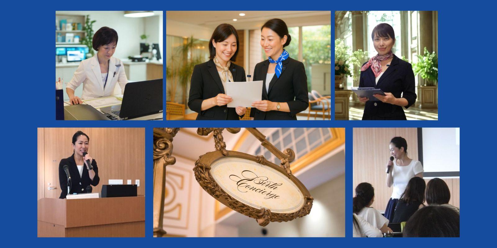 接遇研修や医療施設の問題解決などの経営サポートを行います。